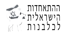 עיצוב_ללא_שם_-_2024-06-25T180031.138-removebg-preview