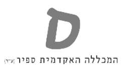 עיצוב_ללא_שם_-_2024-06-25T180116.036-removebg-preview